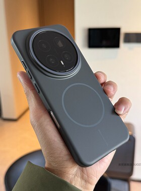 索哲适用于荣耀magic8pro手机壳小众男士款magic7pro全包超薄肤感磨砂硬壳magic6深灰色细圈磁吸5pro轻薄耐脏