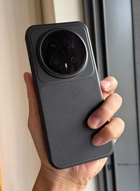 索哲适用于荣耀magic8pro手机壳小众男士款黑色素皮磁吸硬保护套magic8全包超薄耐脏防指纹手汗pro不包镜头