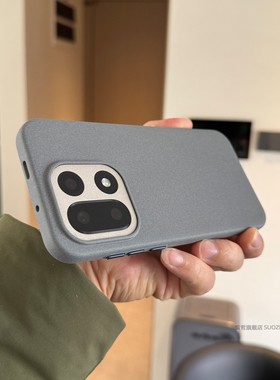 索哲适用于一加15手机壳大孔金属按键1+15男款简约小众灰色岩砂强磁吸保护套一加15全包超薄粗磨砂防指纹手汗