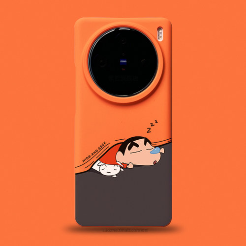 适用于vivox200手机壳vivo新款x100Pro小众趣味卡通可爱个性创意x100ultra橙色半包超薄磨砂x90s大孔镜头不包