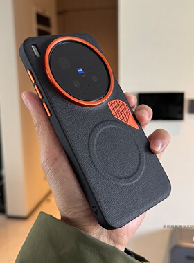 索哲适用于vivox300pro手机壳vivo男士款x300小众黑色素皮x200promini强磁吸ultra网孔散热100全包耐脏防摔套