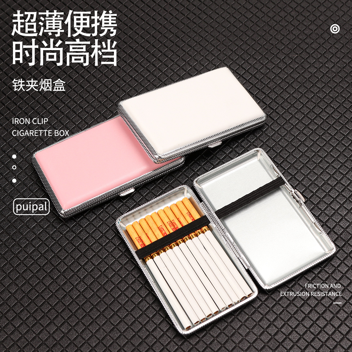 新款烟盒热卖彩印金属烟盒20支细支可用式防潮抗压收纳香烟盒