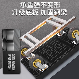 小推车拉货手推车手拉车折叠便携搬运家用拖车平板车取快递小拉车