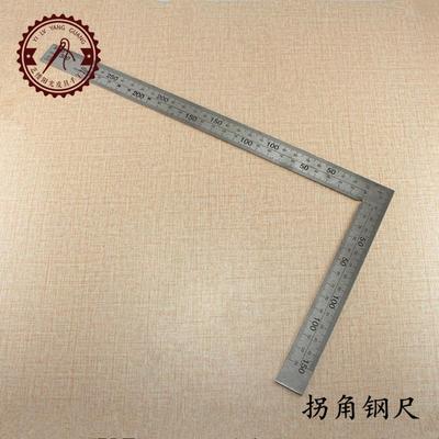 不锈钢直角尺 拐角尺2mm加厚款直角钢尺 直角拐尺 L型钢尺 平角尺