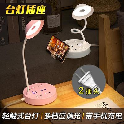 2脚插头排插两项孔接线板护眼台灯插座双头二角插排延长带线插板