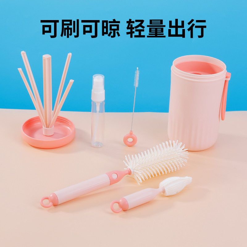 宝宝便捷奶瓶刷套装外出