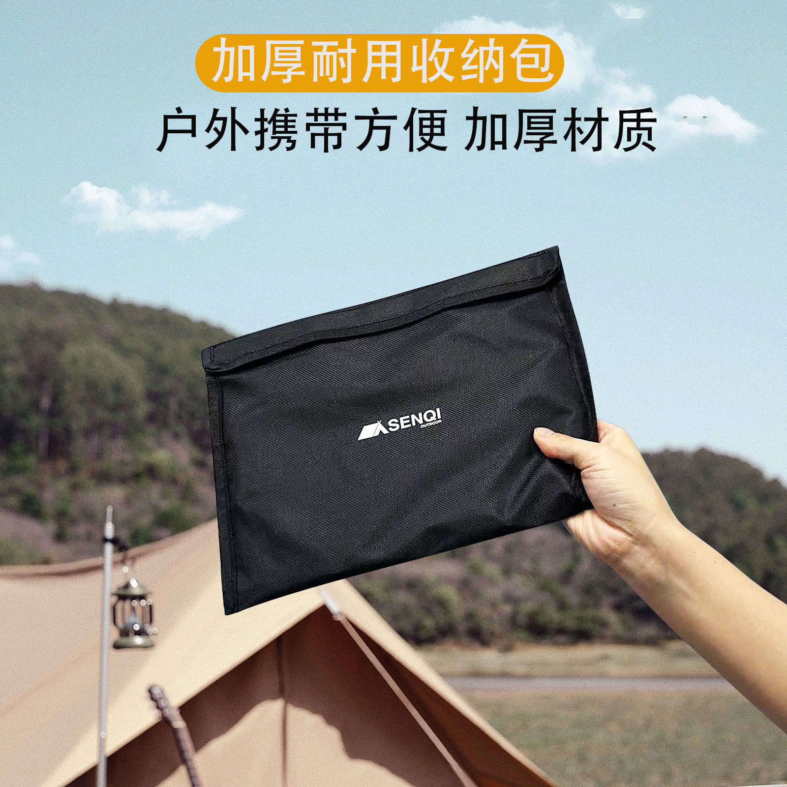 防烫网柴火炉烟囱网罩烟
