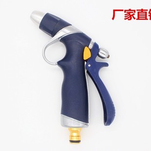 高压洗车水枪锌合金家用洗车水枪喷枪 新款 多功能花洒水枪园林工