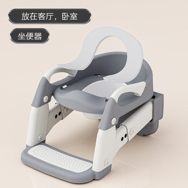 儿童马桶坐便器楼梯式男