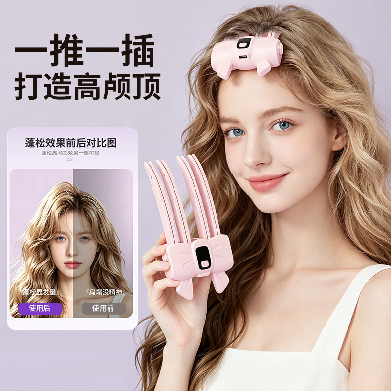 新款液晶高颅顶蓬松加热图片