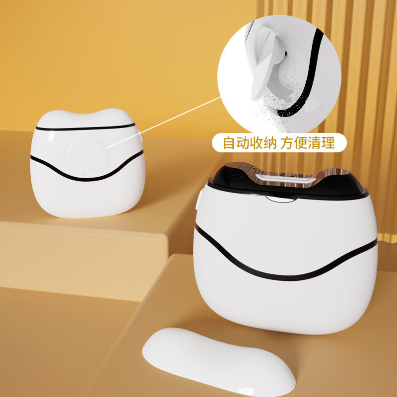 严选电动指甲剪打磨器儿