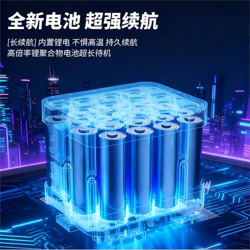 车载无线充气泵锂电大功