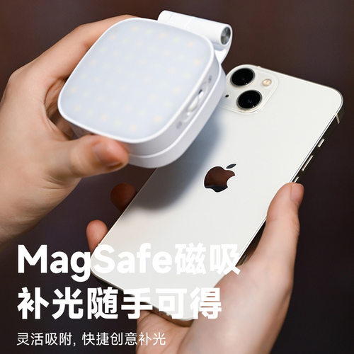 自带美妆镜补光灯便携拍