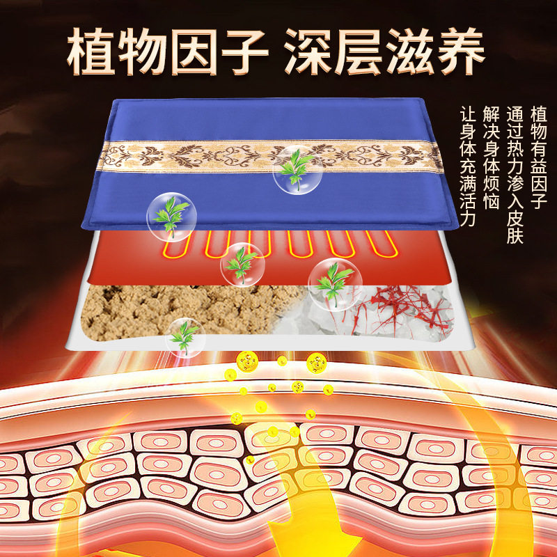 厂家粗海盐热敷包盐袋子