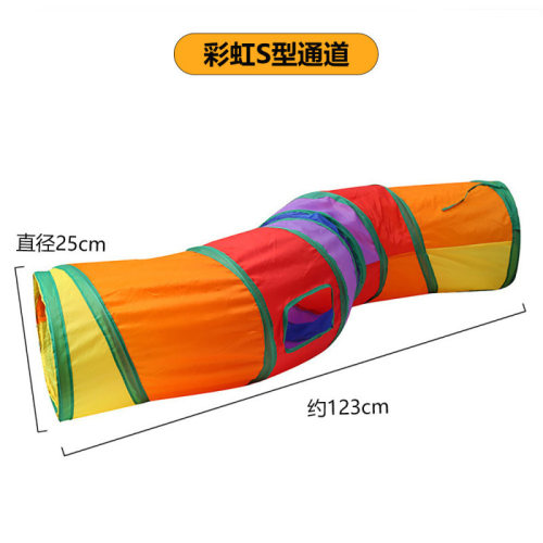 猫玩具猫咪隧道自嗨解闷