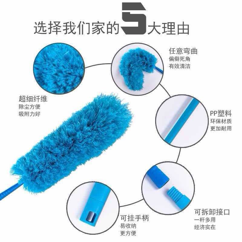 鸡毛掸子除尘家用可弯曲