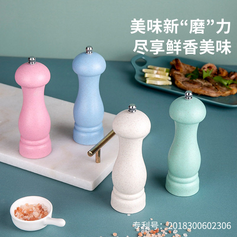 6寸小麦桔杆胡椒研磨器 粗盐胡椒粉研磨调料瓶 手动胡椒研磨器