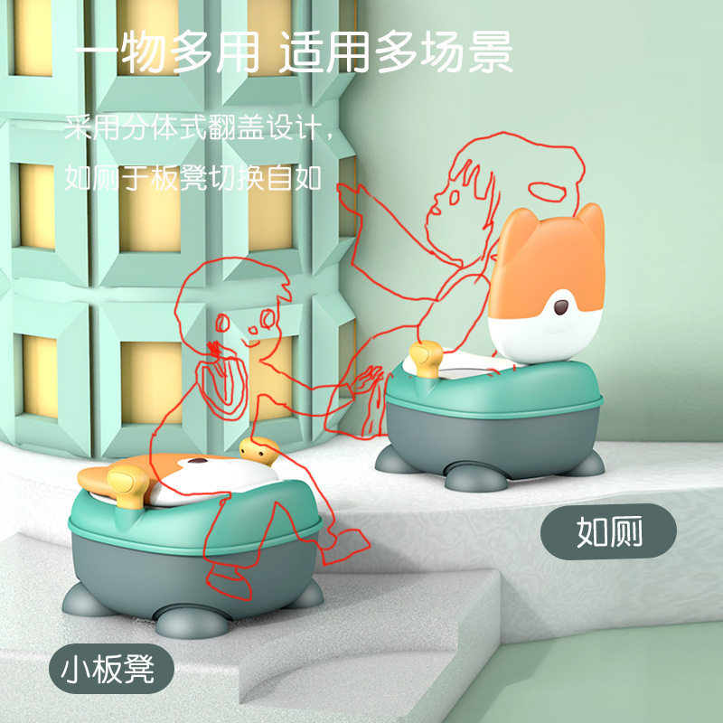 婴儿童坐便器女宝宝小马