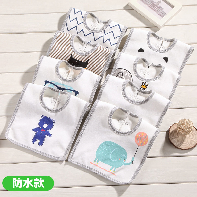 【防水款】婴儿方形口水巾围嘴棉内里毛圈毛巾布男女童吃饭围兜