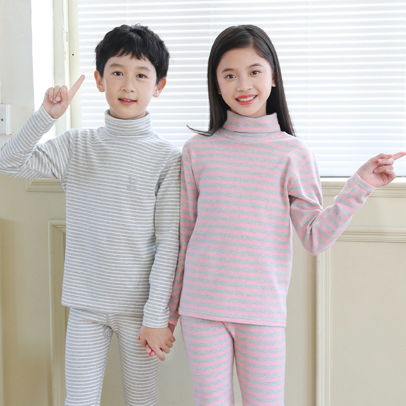 儿童加绒高领保暖内衣套装男童无痕加厚女童无骨条纹舒绒家居服冬