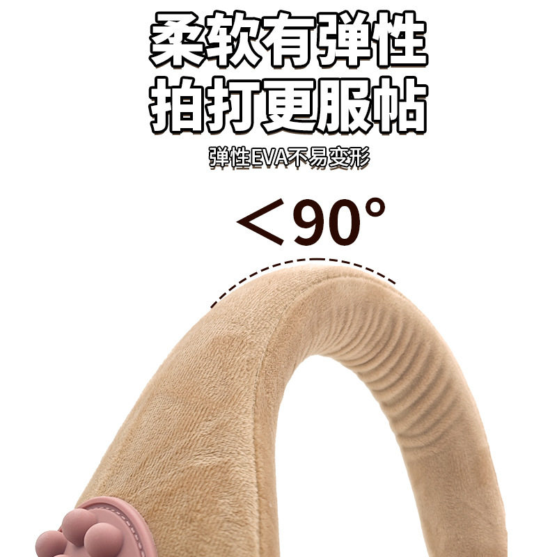凸点经络养生拍打器按摩
