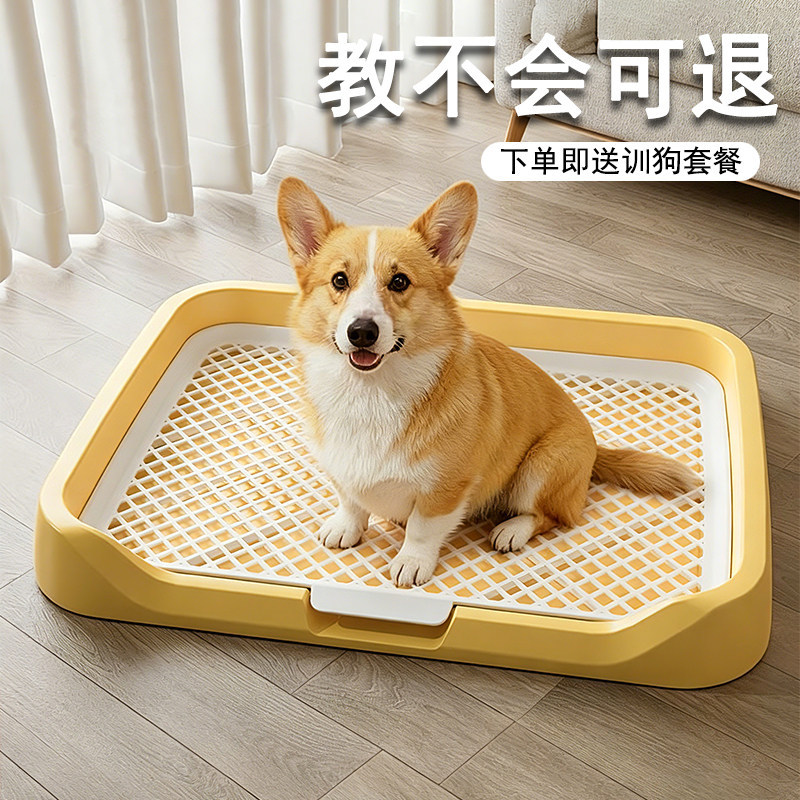 狗厕所中型小大号尿盆金