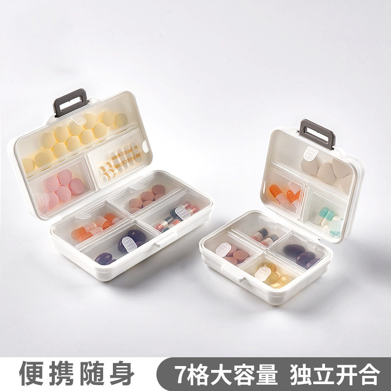 药盒分装迷你随身子药片7