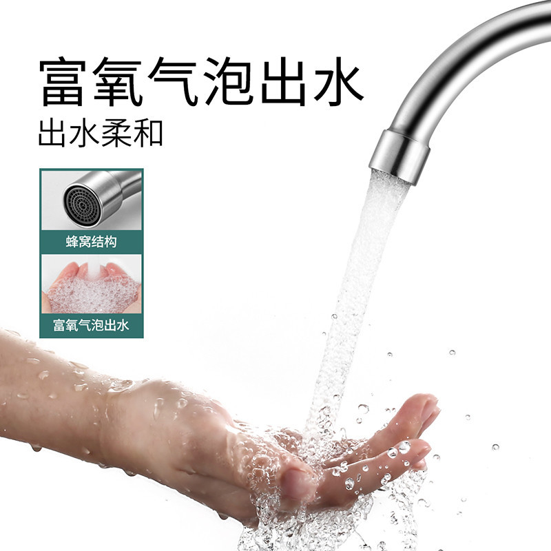 阳台水龙头单管冷水304不