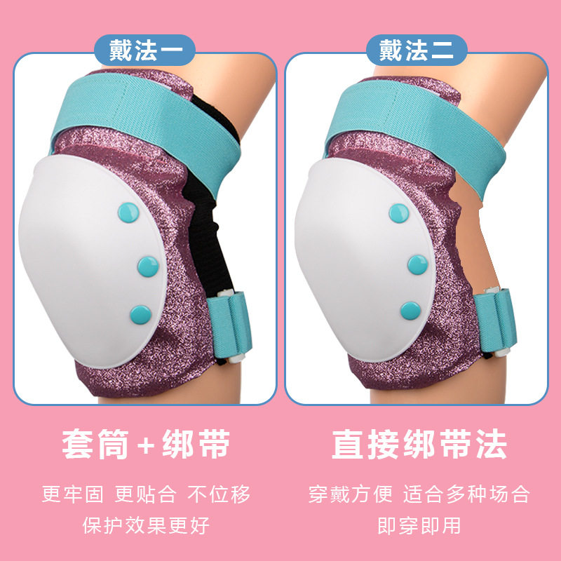 轮滑护具套装滑冰滑板头