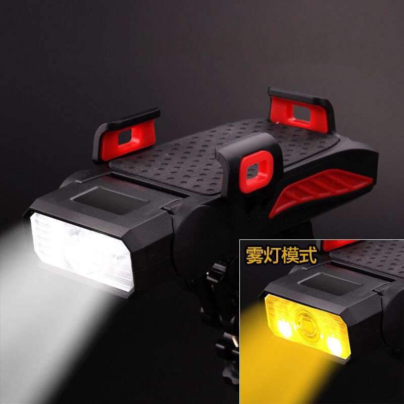 自行山地车四合一手机架喇叭前灯方便快捷单车USB充电灯 骑行装备