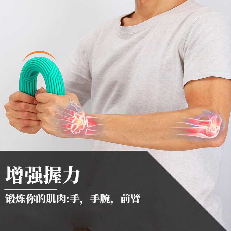 臂肌手腕力量训练器多功
