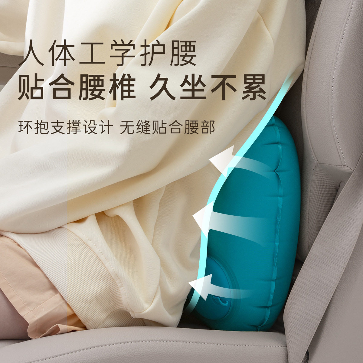 旅行枕便携按压自动充气