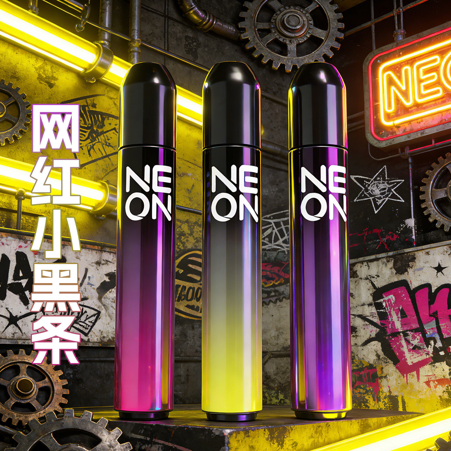 王嘉尔同款便携式果味清新口腔雾化器提神醒脑大容量炫光辅助戒烟,医疗器械,雾化器,淘宝优惠券,粉丝福利购,淘宝优惠卷