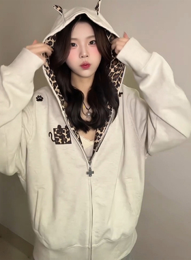 DIYUN帝韵美式豹纹刺绣外套女秋季设计感小众开衫拉链连帽卫衣潮