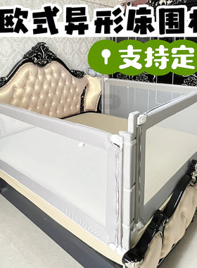金悦玛可定制垂直升降婴儿床围栏