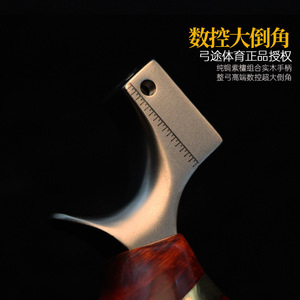 大象弹弓聚义弓社新款龙雀龙齿高精度扁皮大威力成年人专用弓