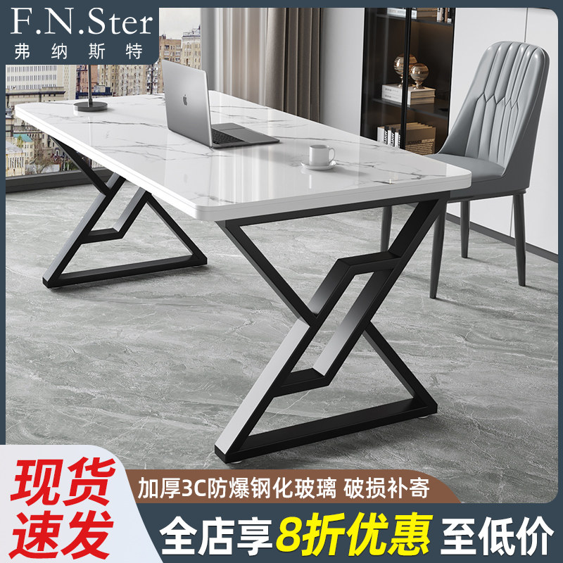 电脑桌家用写字办公桌工作台书桌