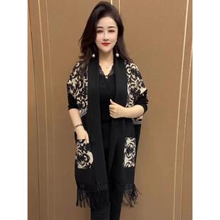 宽女士中长款 披肩外套 覆古流苏秋冬 母亲中长款 ROUMIKL春秋西式