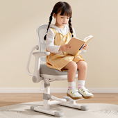 儿童学习椅靠背凳子可升降调节专用座椅小学生写字椅子家用书桌椅