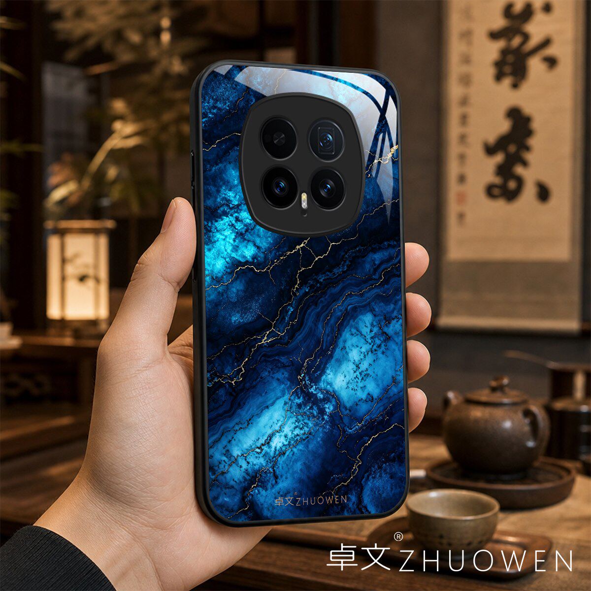 【荣耀Magic8 Pro专用】A11699卓文ZHUOWEN品牌 只做高端奢华冰透玻璃手机壳,券后价只要38元