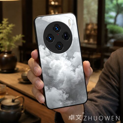 【vivo X100 Pro专用】A11700卓文ZHUOWEN品牌 只做高端奢华冰透玻璃手机壳，券后价只要38元