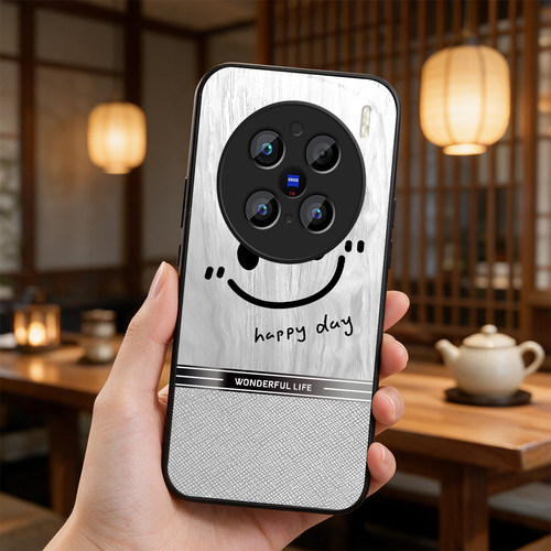 【vivo X200 Pro专用】A10025奢华冰透玻璃手机壳，券后价只要38元
