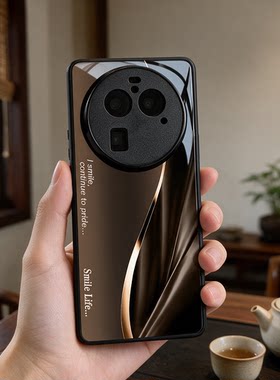 【OPPO Find X6 Pro专用】A10006奢华冰透玻璃手机壳，今日领取60元优惠券，下单只要38元
