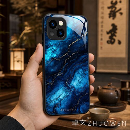 【iPhone 14专用】A11699卓文ZHUOWEN品牌 只做高端奢华冰透玻璃手机壳，券后价只要38元