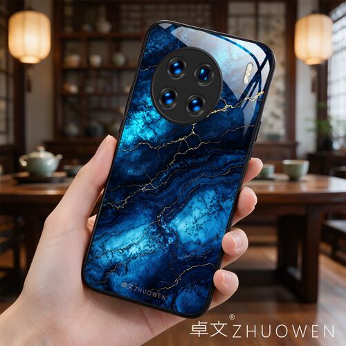 【vivo X90 Pro专用】A11699卓文ZHUOWEN品牌 只做高端奢华冰透玻璃手机壳，券后价只要38元