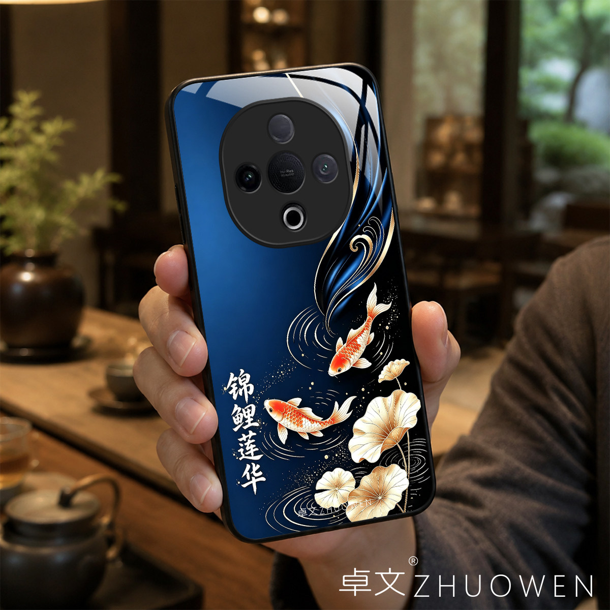 【vivo Y300专用】A11689卓文ZHUOWEN品牌 只做高端奢华冰透玻璃手机壳,券后价只要38元