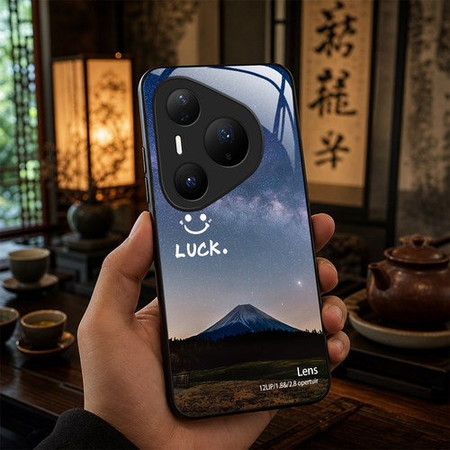 【华为 Pura90 Pro专用】A10067奢华冰透玻璃手机壳，券后价只要38元