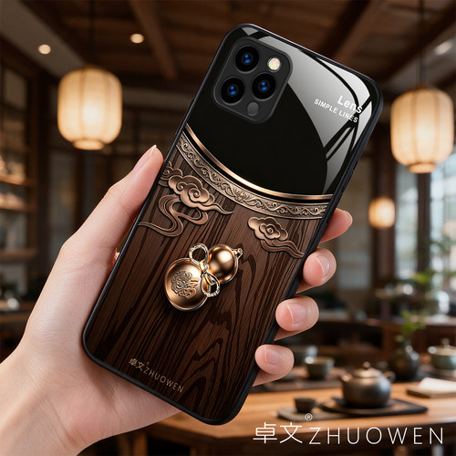 【iPhone 11 Pro Max专用】A11687卓文ZHUOWEN品牌 只做高端奢华冰透玻璃手机壳，券后价只要38元
