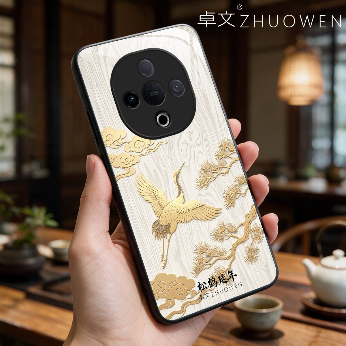 【vivo Y300专用】A11697卓文ZHUOWEN品牌 只做高端奢华冰透玻璃手机壳,券后价只要38元