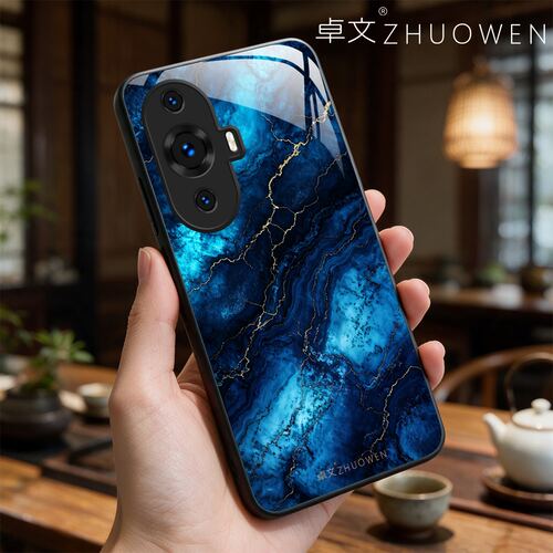 【华为 nova 11专用】A11699卓文ZHUOWEN品牌 只做高端奢华冰透玻璃手机壳，券后价只要38元